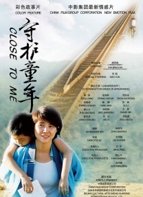 除了《送你一朵小红花》里更当下的青岛，还记得《抓娃娃》里马成钢为了马继业而“建造”的老楼吗？