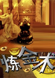上一页12345...99下一页 | | | | | | 电影频道节目中心官方网站CCTV6 VIP影院 全部 电影 电视剧 影人 视频 图片 新闻 更新时间 所有 1小时内 今日内 1周内 1个月内 从资讯频道搜索 结果 208984 条 《爱情，到此为止》正式上映 成熟爱情观引热议 2024-08-30 电影《爱情，到此为止》正在热映中。