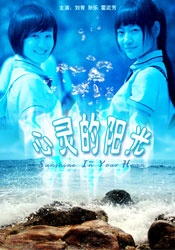 但主角不是巴特勒 《巴黎陷落》曝海报 2024-08-26 近日，电影“陷落”系列衍生剧集《巴黎陷落》公布一张新海报，海报中，陷落系列的新主演里图·阿亚和西恩·哈里斯现身巴黎，将和恐怖分子展开全新的战斗。