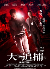 2025-01-30 金蛇献瑞，喜迎新春。