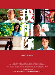 蔡少芬纪念《甄嬛传》开播十周年 手弹陈建斌脑门 2021-11-17 11月17日，恰逢《甄嬛传》开播十周年，几位主演都在微博写出感悟文字，纪念创作这一作品时的心境。
