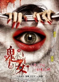 赛琳娜·戈麦斯晒订婚钻戒 网友：下嫁捞男 2024-12-12 12月2日，“傻脸”赛琳娜·戈麦斯晒出婚戒宣布与男友本尼·布兰科订婚，她无名指戴着大钻戒捂脸笑得开心，还与男友拥抱在一起。