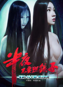 而好人缘的陈乔恩现场还获得了黄晓明、阮经天、霍建华、李东学、明道、张译、蔡明、安以轩等44位圈中好友送上的祝福视频，令其感动得频频拭泪。