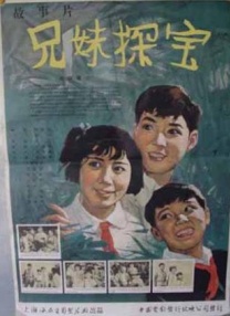 周桂伊分析，从这段戏中能清晰看到典型的夫妻矛盾模板——焦虑型的妻子与回避型的丈夫。