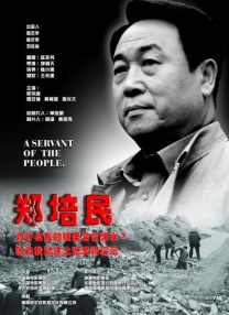 大超亨利·卡维尔果然是团队中的模范生 《神奇女侠》新剧照 盖尔·加朵英姿飒爽美艳动人 2016-07-16 备受关注的超级英雄影片《神奇女侠》，已经进入到了拍摄的后期。
