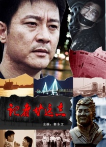 助理导演乔纳森·奎恩兰日前在网上晒出一张“感谢信”照片，信中写到：“这是为了‘夜龙’，为了 《权力的游戏》将拍电影 乔治·R·R·马丁确认加盟！