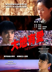 虽然《鬼灭》在单片票房上实现了超越 ，但吉卜力作为“国民动画” 的文化地位和艺术声望，是其跨越时间周期的护城河。
