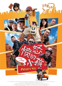 主演新剧《肯尼迪》聚焦著名政治家族 2 堪比时装周!