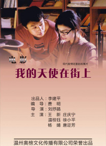 当晚，莫瑞兹 上一页12345.搜索-电影网 消息 首页 新闻 视频 大片 影库 CCTV6 VIP影院 全部 电影 电视剧 影人 视频 图片 新闻 更新时间 所有 1小时内 今日内 1周内 1个月内 从资讯频道搜索 结果 152008 条 刘诗诗下衣失踪造型看展 梳偏分长直发展露好气质 2021-08-26 8月25日，刘诗诗出席品牌香水展，以一身黑白简约造型亮相，大玩下衣失踪，娃娃领略显俏皮，搭配梳偏分长直发，优雅气质展露无疑。