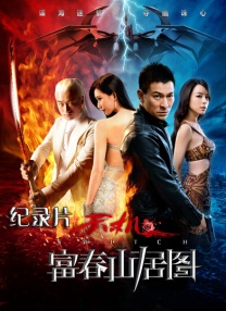 2005年版《金刚》能够实现人文情怀与特效奇观的深度融合，特效公司维塔工作室功不可没。