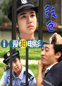 第八届北京电影节将于4月15日至22日举行，包括主竞赛单元“天坛奖”评奖、开幕式、北京展映、北京策划 第69届戛纳国际电影节 2016-05-06 第69届法国戛纳国际电影节，于2016年5月11-22日在法国小城戛纳举行，近40部入围影片将在两周内展映，20部电影入围主竞赛单元，包括了西恩·潘、吉姆·贾木许、达内兄弟、泽维尔·多兰、 佩德罗 第19届釜山国际电影节专题 2014-09-22 第19届釜山国际电影节于2014年10月2日开幕，持续至10月11日，历时共十天。
