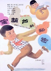 上海电影节历经20载的锤炼，近两年无论从参赛作品的质量还是到场的人气都有目共睹。
