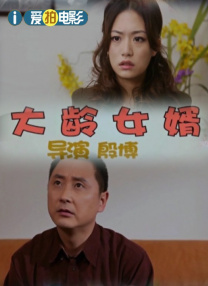 金·卡戴珊主演《诉讼女王》巴黎首映 3 《同乐者》曝预告 《绝命毒师》主创打造科幻新剧 4 《海贼王2》曝海报及剧照 布洛基和东利同框亮相 5 经典美剧《越狱》重启！