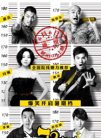 定档11.7开播 时间：2025.07.28 ： 作者：小松 ： 心理科幻新剧《Pluribus》释出先导预告！