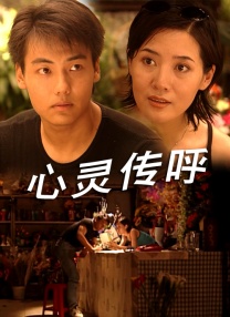 《误杀》蝉联单日冠军 首周票房有望破2亿 2019-12-15 12月14日，周六市场大盘报收2.17亿元。