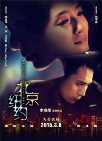 清明、“五一”期间上映的影片类型丰富、题材多元，将为观众提供丰富多样的观影选择。