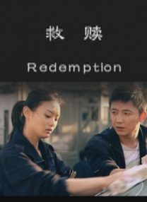 在当时《末路狂花钱》映后，票房一路逆袭飙升，斩获7.8亿元票房，成为2024年五一档的票房冠军，年度国产片票房前十。