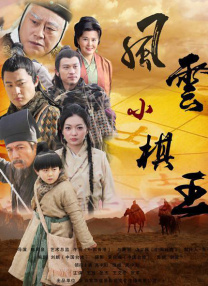 《名侦探柯南：万圣节的新娘》预售 2022-11-11 第25部《名侦探柯南》剧场版《名侦探柯南：万圣节的新娘》将于11月18日登陆全国影院，影片11月11日全面开启预售，同时发布预售海报、警校五人组版预告及海报，不仅定格性格迥异的五人在警校的美好时光 《小小的愿望》首日近3千万 《柯南》预售入榜 2019-09-13 9月12日是中秋假期前夜，市场大盘回温明显，最终报收8787万，较前日增长幅度明显。