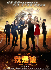 2026-03-25 打破18年票房纪录 《阳光女子合唱团》定档清明！