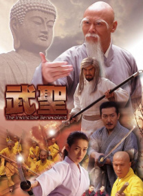 《受益人》紧随其后，首日票房2793万，累计票房比《决战中途岛》略胜 上一页12345...99下一页 | | | | | | 电影频道节目中心官方网站