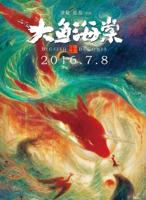 说到底，玛丽·雪莱两百年前写《弗兰肯斯坦》时，其实就是在给那个刚开启工业革命、想当“上帝”的人类泼冷水。