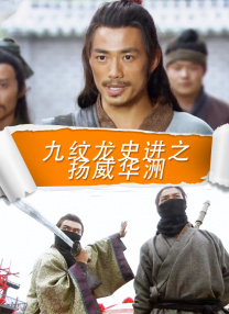 迈克尔·法斯宾德、艾丽西卡·维坎德、Derek Cianfrance等人出席。