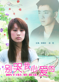 文/迪莫 []稿件，转载请注明。