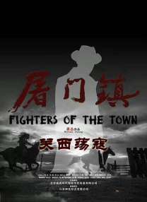 白石榴（郑素敏 饰）人生中有一段黑历史，那就是和崔胜孝（丁海寅 饰）在一起的日子，两个人是从四岁开始就在女浴室分喝香蕉牛奶的关系。
