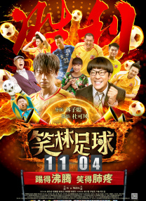 “我的故事总是发生在夏天，炎热的气候使人们裸露得更多，也更能掩饰心中的欲望。