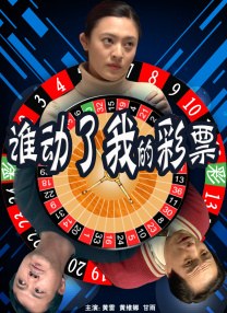 可以说，没有张小斐，就没有叶攀这个人物。