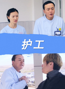 ... 周润发郭富城梁家辉集结！