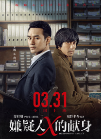 眼下，“哪吒2”多语种配音版本正在制作中，想要欣赏自己母语版本影片的海外观众还需耐心等待。
