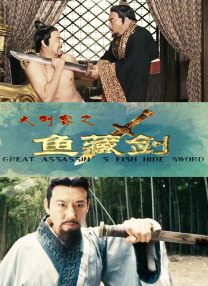 翻车的王鹤棣看起来是又接 《不要抬头》导演亚当·麦凯推出新片 聚焦社会病 2023-05-01 日前，据外媒报道，网飞已经拿下亚当·麦凯导演编剧制作的新片《普通身高，普通身材》（Average Height, Average Build）的版权。