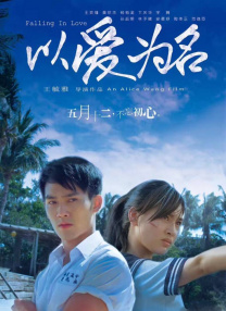 郭碧婷怀孕？