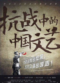据悉，马天宇日前低调前往云南偏远山区支教看望留守儿童，结束后没有休息，立马返回剧组继续工作，像这样“三观端正五官精致”的 《英雄本色2018》