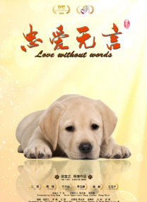 让我们来一睹为快。
