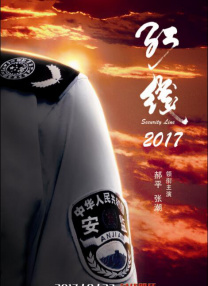 期待《长安三万里》通过VR的形式，带领观众沉浸式体验一场梦回大唐之旅。