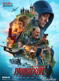 著名电影表演艺术家谢芳去世 主演《青春之歌》等 2024-12-19 著名电影表演艺术家谢芳于12月19日凌晨2时14分，在北京安贞医院去世‌，享年89岁。
