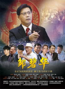 “摩登”老爸领衔配音 众星加盟《天才眼镜狗》 2014-02-27 造，《狮子王》导演罗伯·明可夫执导，《摩登家庭》“呆萌老爸”泰·布利尔等好莱坞各界群星加盟配音。
