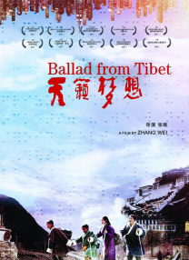 [电影网]深入现场，直击彩排全过程，独家为您揭秘这部曾风靡一时，引起过巨大轰动演出的升级版。