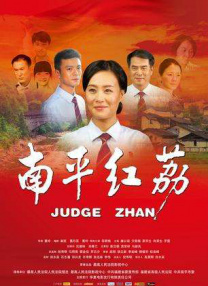 蕾哈娜海滩度假 蓝色比基尼同色墨镜潮范儿十足 2013-12-27 当地时间12月26日，巴巴多斯岛，蕾哈娜在海滩度假，她身穿蓝色比基尼，戴蓝色反光墨镜，显得既性感又潮范儿十足。