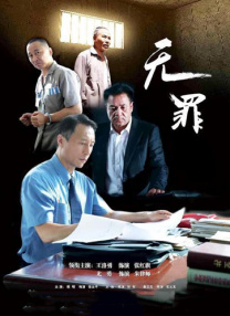 预告中，想给木木更好的生活，陪伴 30位聋人演员出演!