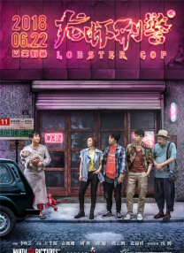 剧集《夜魔侠：重生2》定档2026.3.4 7 老角色新形象！