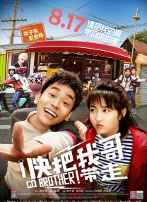 《约定的梦幻岛》做联动宣传 渡边直美表情诡异 2020-07-03 7月3日，《约定的梦幻岛》的真人版电影和漫画版的联动引发人们关注。
