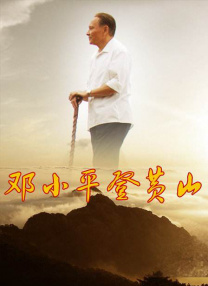 丽贝卡·弗格森出演《沙丘3》:戏份不多2025-10-16 维维诺诺不分离!
