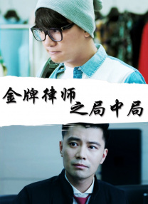 美剧《亢奋》男演员安格斯·克劳德去世 年仅25岁 2023-08-01 近日，据报道，美剧《亢奋》的男演员安格斯·克劳德在家中去世，年仅25岁。