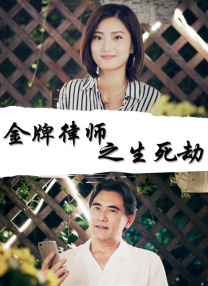 11-11-24 ，震惊全场；“道哥”刘桦也不甘示弱，紧跟其后来了一段中年男人版的钢管舞。