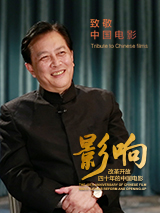 《迈克尔·杰克逊：巨星之路》惊艳再现天王风采 2026-04-27 音乐传记电影《迈克尔·杰克逊：巨星之路》日前在全国IMAX影院公映。