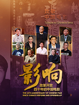 李小璐穿透视短裙美艳出场，一脸幸福笑容甜美。