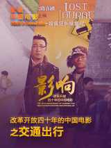 她与凯撒、安东尼之间的爱恨纠葛，在古埃及壮丽的宫殿与尼罗河畔上演。